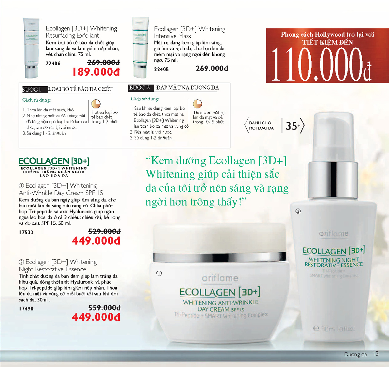 Catalogue My Pham Oriflame Thang 5 2013 13 Catalogue mỹ phẩm Oriflame 5 2013 KHUYẾN MÃI ĐẶC BIỆT Catalogue My Pham Oriflame Thang 5 2013 13 Catalogue mỹ phẩm Oriflame 5 2013 KHUYẾN MÃI ĐẶC BIỆT
