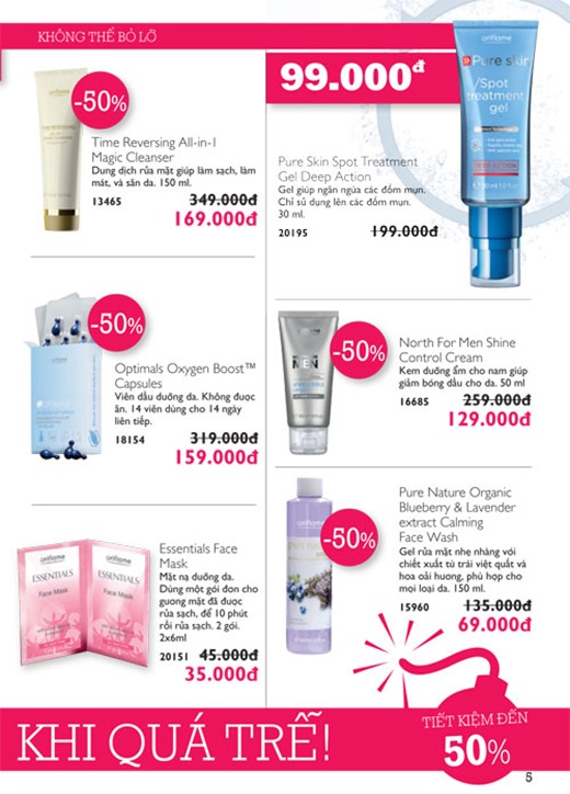 29400022-1193100060-T5